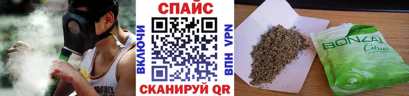 купить  сайты  Белый  БУТИРАТ 1.4BDO 