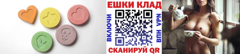 мега tor  Белый  Экстази таблы  купить  