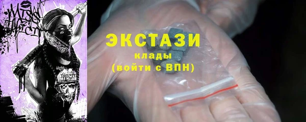 гашиш Елабуга