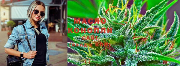ПСИЛОЦИБИНОВЫЕ ГРИБЫ Белоозёрский