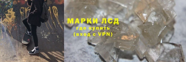 амф Баксан