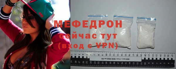 mix Балабаново