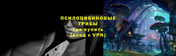 mix Балабаново