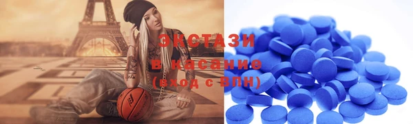 хмурый Беломорск