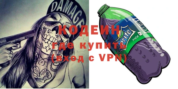 mix Балабаново