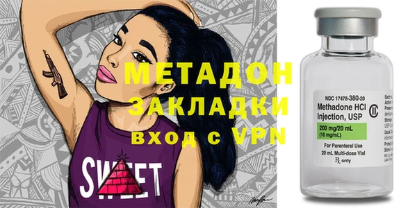 ПСИЛОЦИБИНОВЫЕ ГРИБЫ Белоозёрский