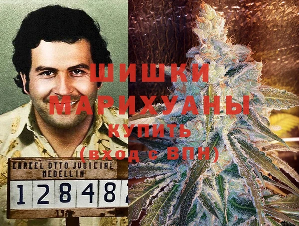 mix Балабаново