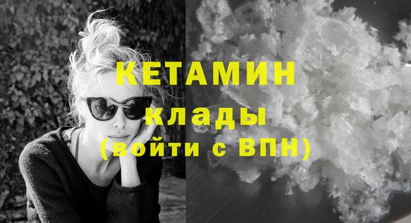 mix Балабаново