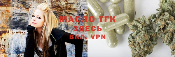 каннабис Белокуриха