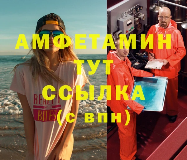mix Балабаново