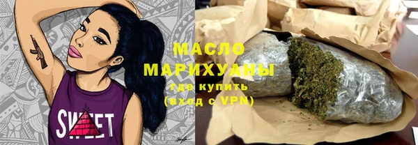 ПСИЛОЦИБИНОВЫЕ ГРИБЫ Белоозёрский