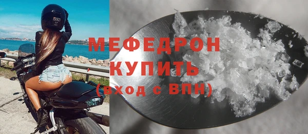 хмурый Беломорск