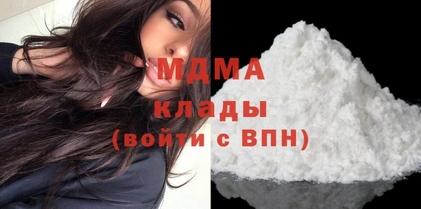 хмурый Беломорск