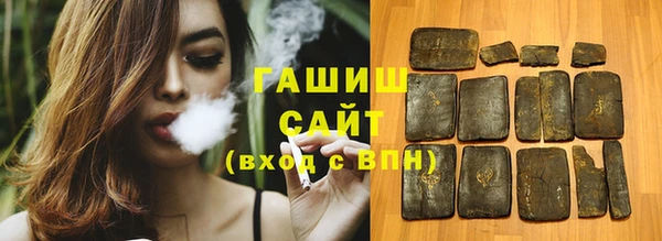 mix Балабаново