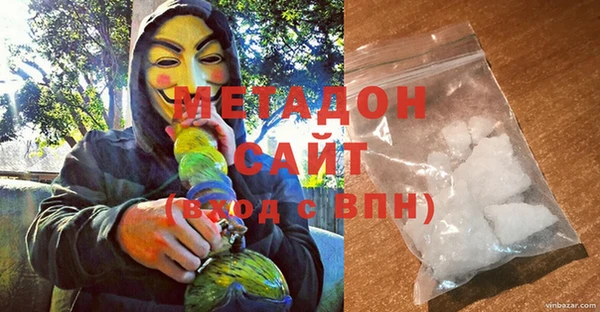 mix Балабаново