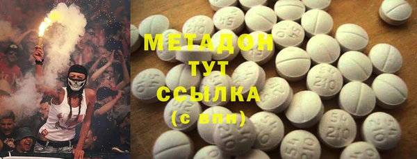 амф Баксан