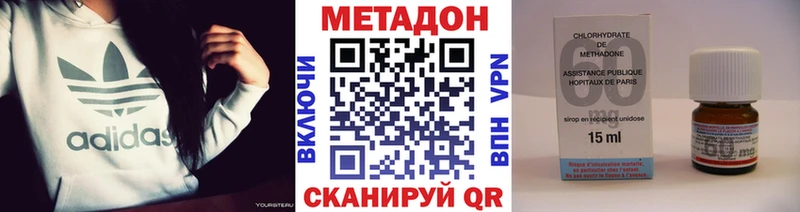 МЕТАДОН белоснежный  МЕГА зеркало  Белый  закладка 