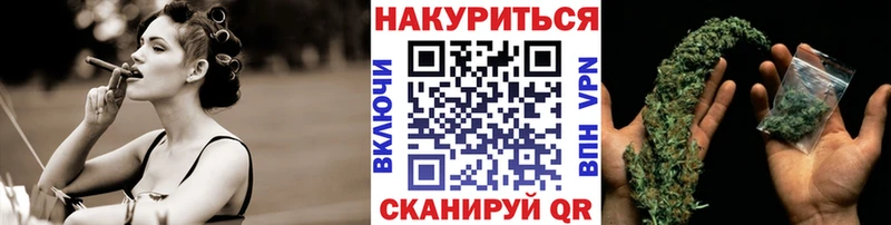 хочу   mega вход  нарко площадка как зайти  Белый  Шишки марихуана ГИДРОПОН 